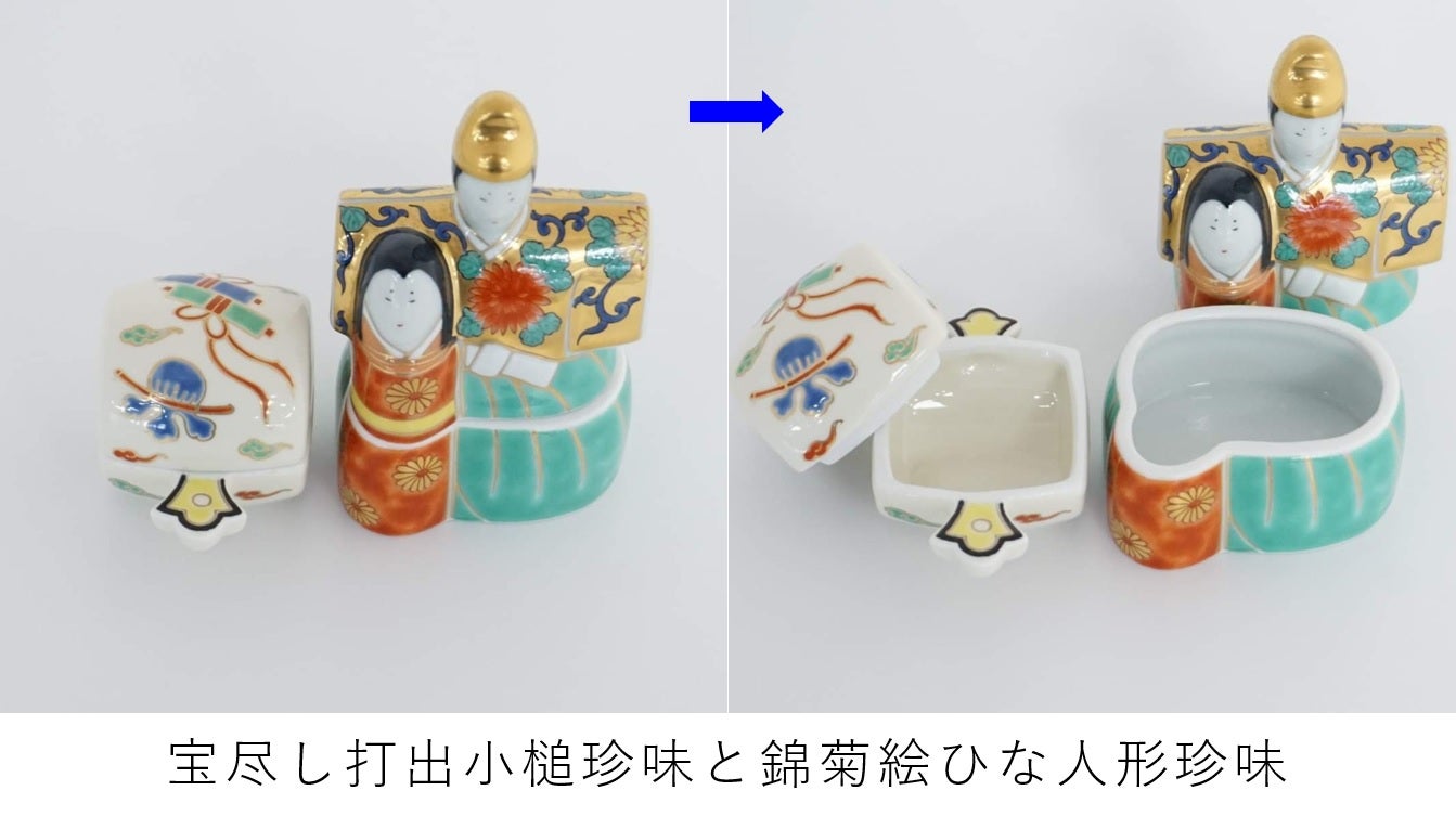 器のプロが厳選した、春を彩るホンモノの有田焼和食器セット