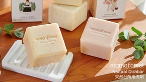 界面活性剤から愛する家族を守る。豊かな天然泡と強力な洗浄力を誇る画期的な洗剤