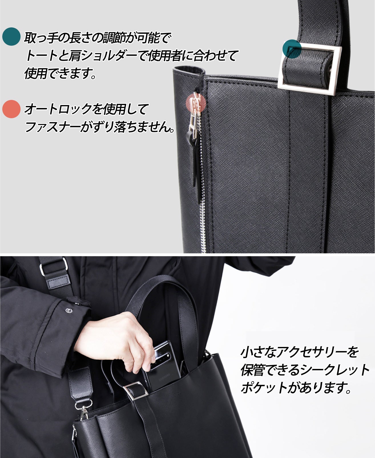 180度開く設計で中身が一目でわかる！高級質感素材の サフィアーノ3way