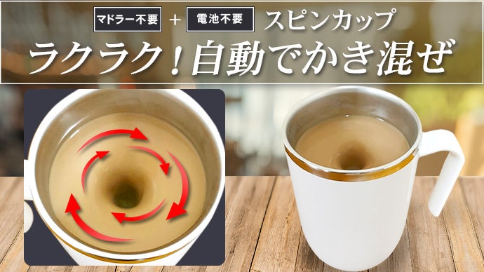 main_8639.jpg?version=