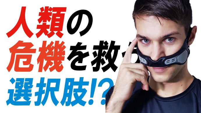 main_8676.jpg?version=