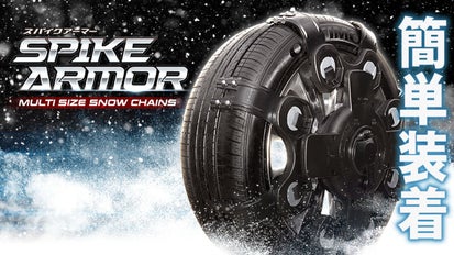 スパイクタイヤ21インチ IRC GP-21 2.75-21 (バイク用タイヤ) 価格比較 - 価格.com