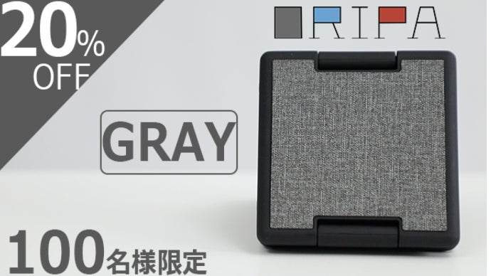 Appleユーザー必見！日常生活を豊かにするワイヤレス充電器
