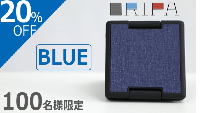 Appleユーザー必見！日常生活を豊かにするワイヤレス充電器 ORIPA