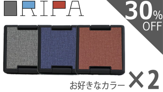 Appleユーザー必見！日常生活を豊かにするワイヤレス充電器 ORIPA