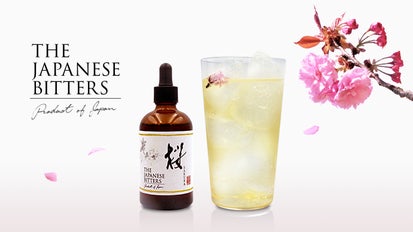 FROMJAPAN様用 信楽酒注 FROMJAPAN様用 信楽酒注