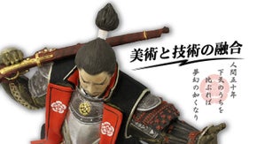 博多人形伝統工芸士小副川祐二とイラストレーター諏訪原寛幸の究極のコラボレーション