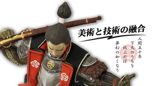 博多人形伝統工芸士小副川祐二とイラストレーター諏訪原寛幸の究極のコラボレーション