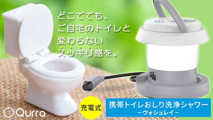 main_8746.jpg?version=