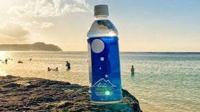 「飲む温泉」超軟水であなたの身体を中から美しく健康にしたい！hida