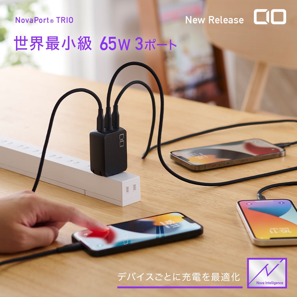100円 業務用 式 卓上 ルーレットゲーム 携帯電話充電器 スマホ 充電 ステーション 【 モバイルロッカー8 】 充電ロッカー