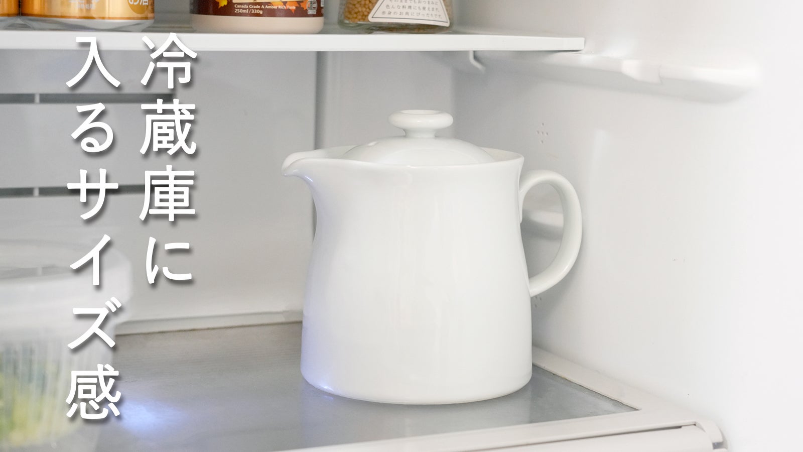 希少 KAWS カウズ陶器急須 希少 KAWS カウズ陶器急須