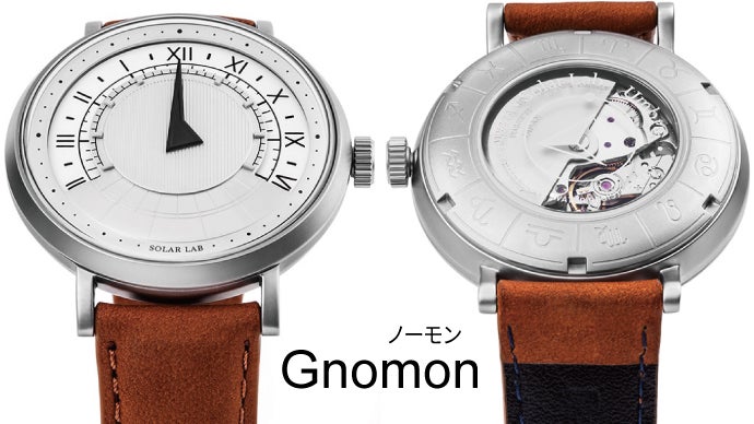 main_8835.jpg?version=