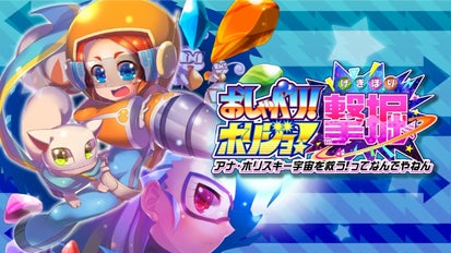 貴石画4連スクリーン