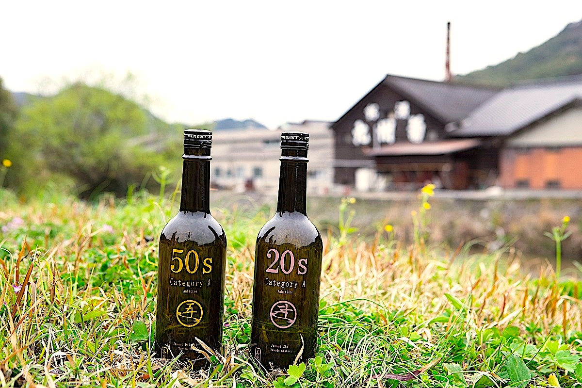 親子の絆を深めるお酒。特別純米酒「20s」、純米大吟醸「50s