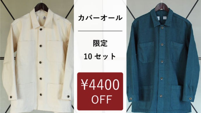 RRL ベージュ 帆布ワークシャツ 中古・古着通販】RRL (ダブルアールエル) 90s 半袖チェック開襟