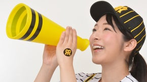 キネパッチを貼って、阪神タイガースを熱くお洒落に応援しよう。