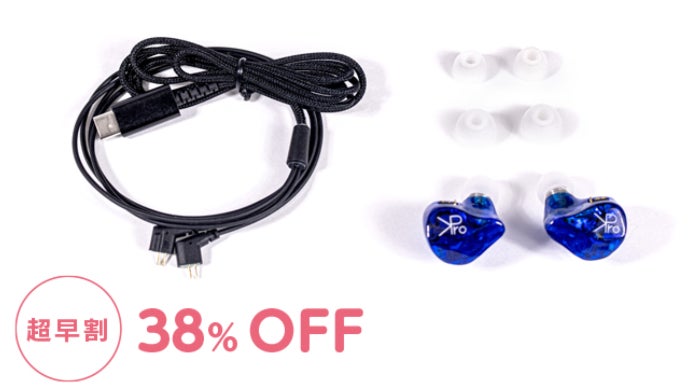 KPro01 御礼状付き