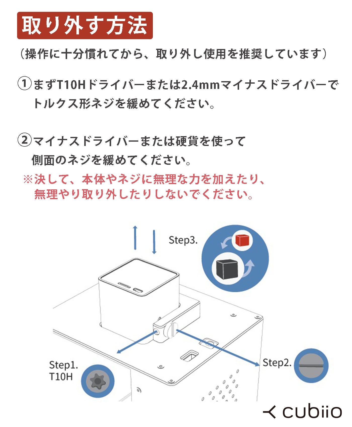 新品　識別器　新旧　３金種OK アミューズ　取付簡単 いつでもどこでもひらめきを形に！手のひらサイズのレーザー彫刻機