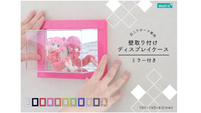 株式会社セミー工業 のプロジェクト｜マクアケ - アタラシイものや体験