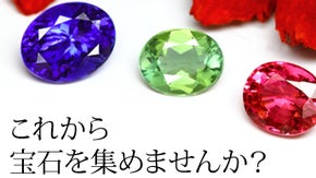 男性にも女性にもオススメ！タイ・バンコク発！匠の技を日本の皆さんに広めたい！