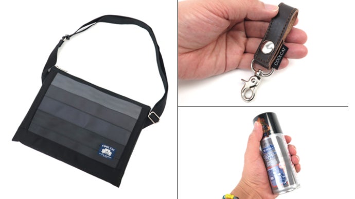 廃材のシートベルトを蘇らせるカバンシリーズ第2弾！メイドイン