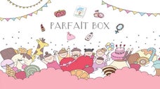 関西の女子大生が、『ゆめかわいい』が詰まったパルフェボックスを全国に届けます♡