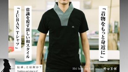 main_9083.png?version=