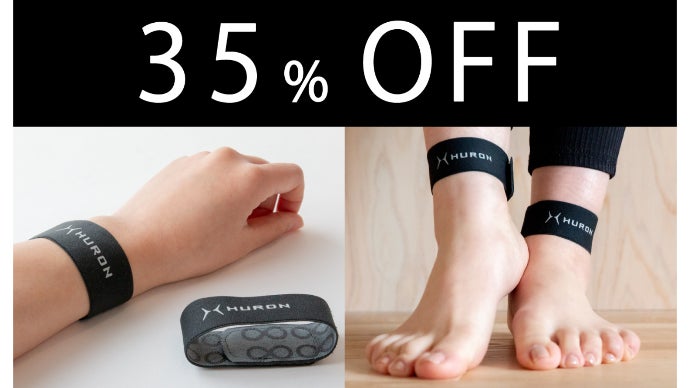 整っていますか？ カラダをリカバリーするチューニングバンド