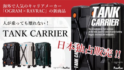 ２４時間以内に発送‼️ ZX-(24)CCLIPTEL-(1)(W)｜テルワールド（NTT中古ビジネスフォン販売店）