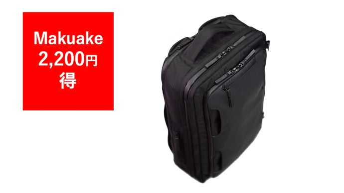Taskin ONE (タスキンワン）バックパック　3way　ブラック　未使用品 Amazon.co.jp: Taskin ONE | 機内持ち込み/デイユース Lサイズ