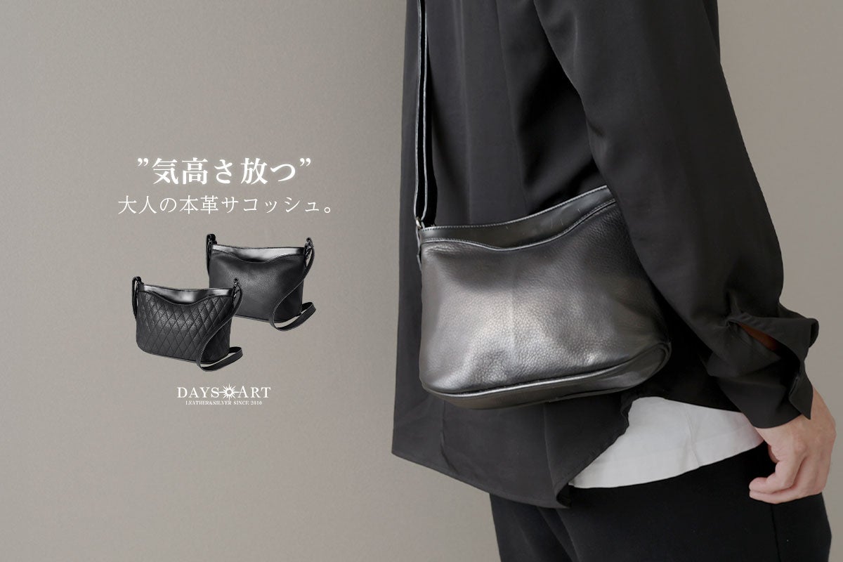 Makuake｜必要な機能をギュッと閉じ込めた『小さい財布』の至高。 実行