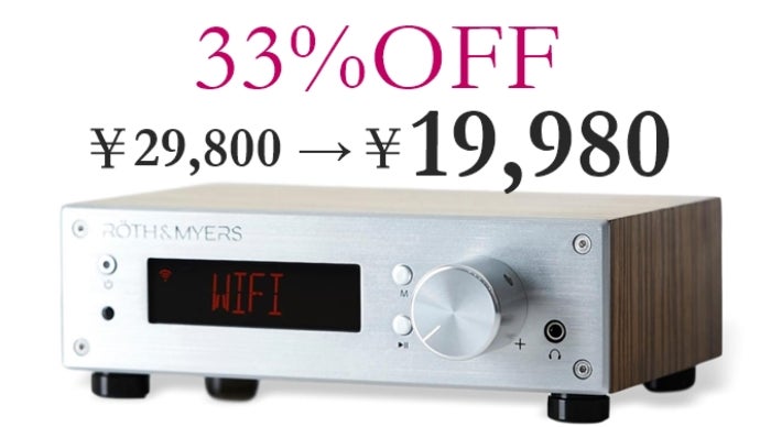 WIFI、Bluetooth搭載、わずか700gミニマルアンプ｜SoundHub