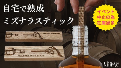 main_9207.png?version=