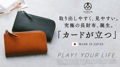 main_9210.jpg?version=  