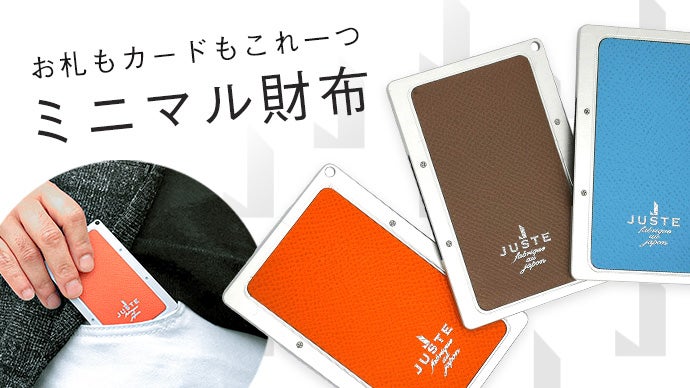 main_9226.jpg?version=