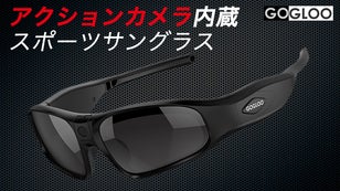 ハンズフリーでスタイリッシュに！～あなたの視点で記録を残す～