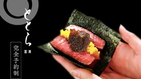 【定額会員募集】プライベート空間にて創作和食で舌鼓を打つ「ととら」恵比寿に誕生