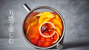 神宮前にひっそりと佇む　五感で楽しむ大人の隠れ家バーが初の会員募集