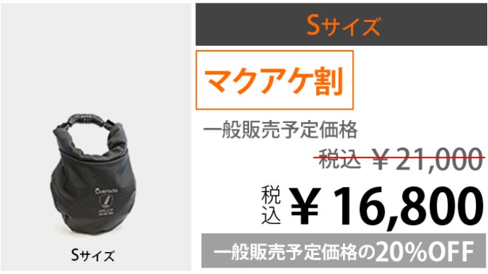 大容量超お買得外国切手使用済とパケット2キロ超え Amazon | ZSADZS バイク用 アメリカン サイドバッグ 大容量収納