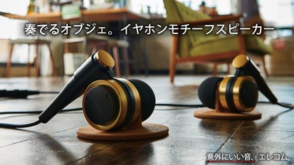 main_9375.jpg?version= 