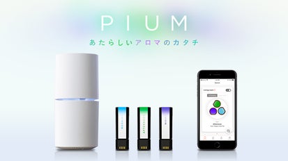 Diffuser Design Technology ディフューザー設計技術 Diffuser Design Technology ディフューザー設計技術