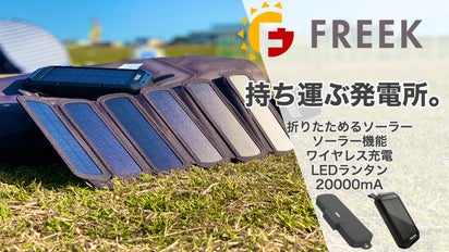 main_9405.jpg?version= 