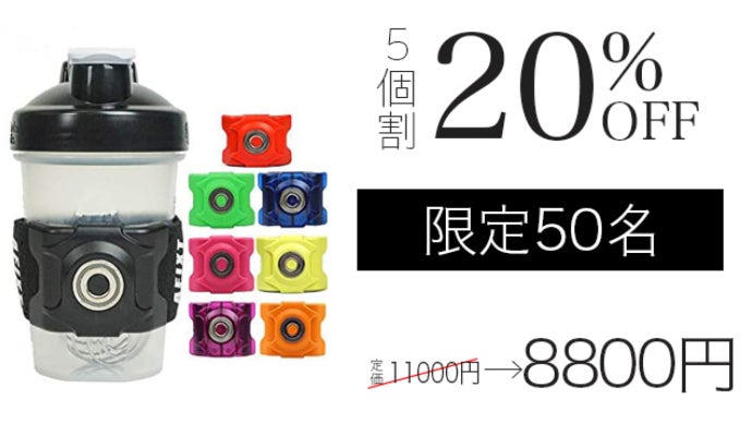 もう置き場所に困らない！強力磁石でどこでもピタッ！マグネット式