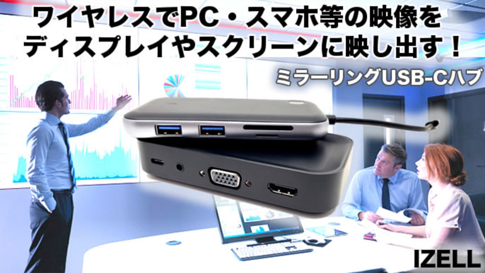 main_9435.png?version=