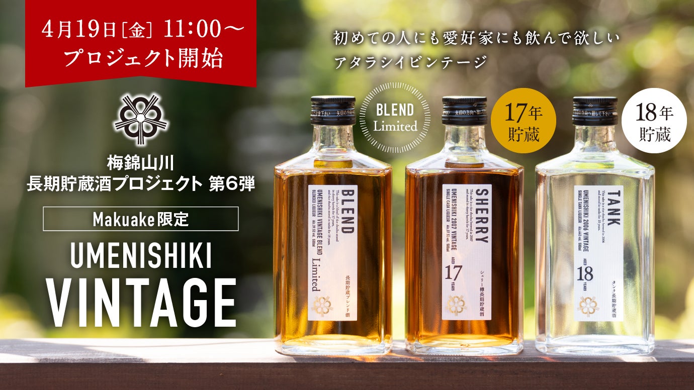 1457675.jpg?version=1712899789