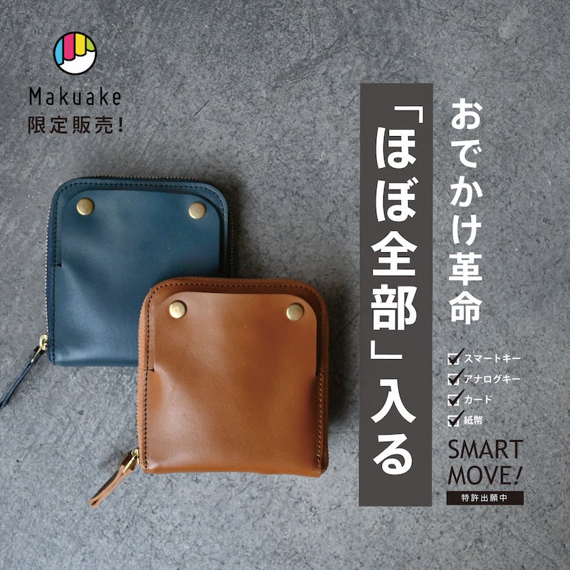 【新品未開封】KARMA 通常盤26枚セット Stray Kids THE 4TH ALBUM 