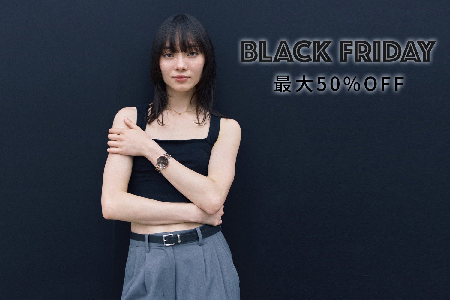ヴェアホイ　VEJRHOJ 199本限定　ホワイト文字盤 VEJRHOJ / ヴェアホイ BLACK GOLD Mesh メンズ腕時計 | H°M'S