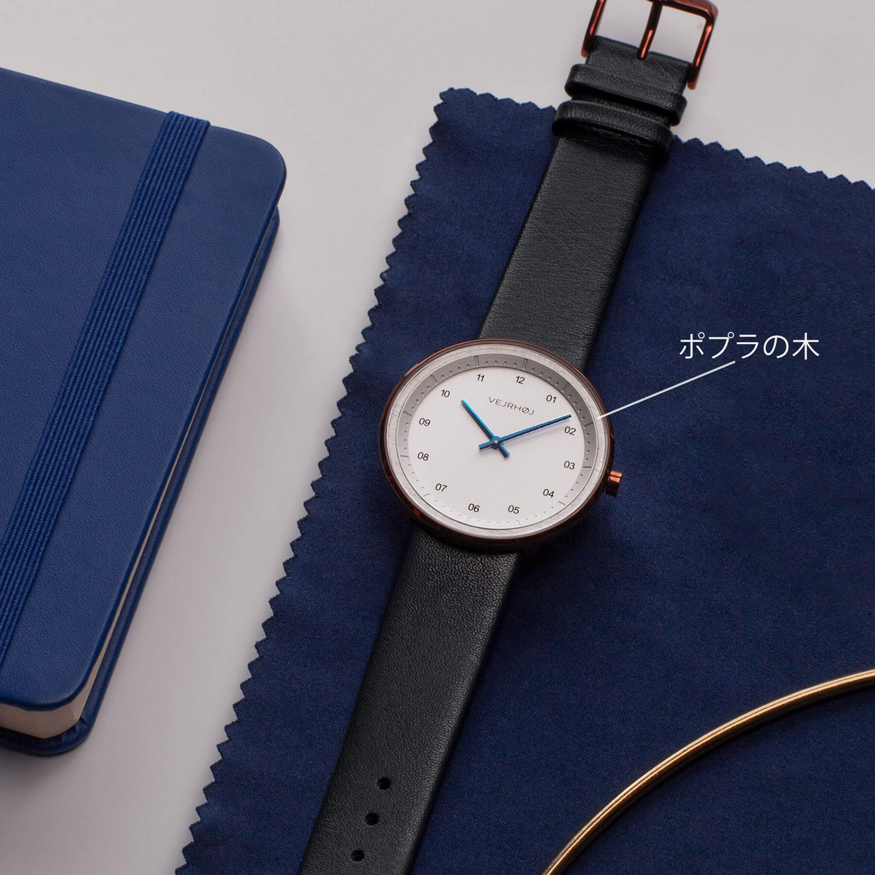 Makuake｜北欧からの春の風。木製腕時計「ヴェアホイ」桜の木を用いた