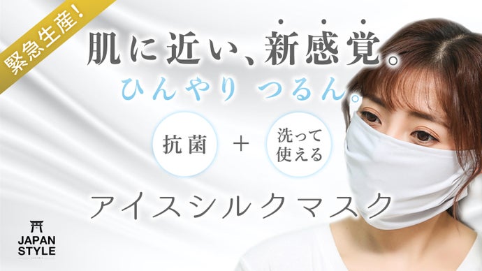マクアケ bold banana購入者様決まりました HANA・MAHINAが 